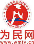 为民网-单双大小平台
