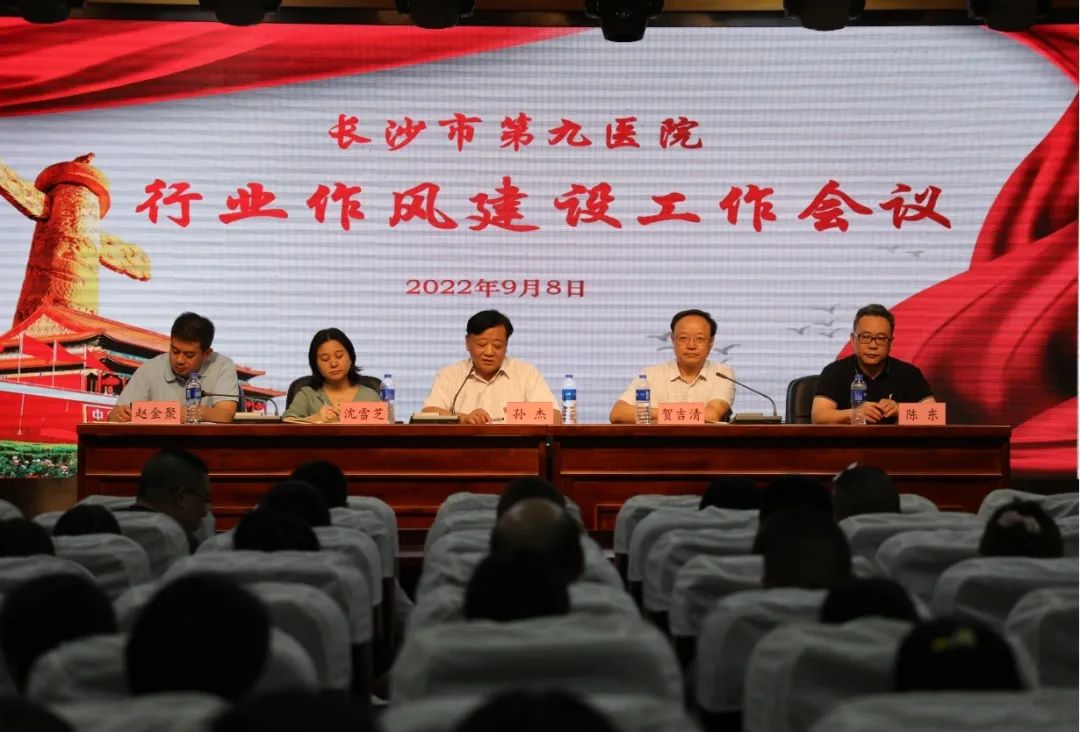 20220909205004_55082 20220909205004_55082