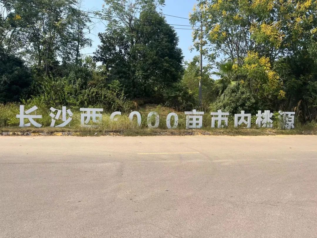 20220923092139_72488