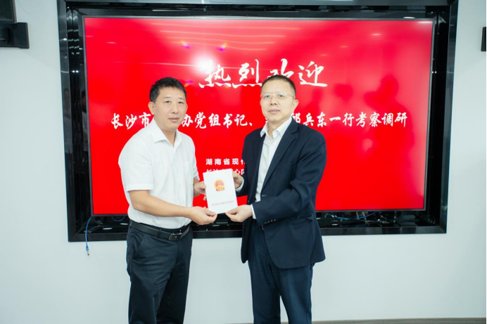 20220925205953_52669