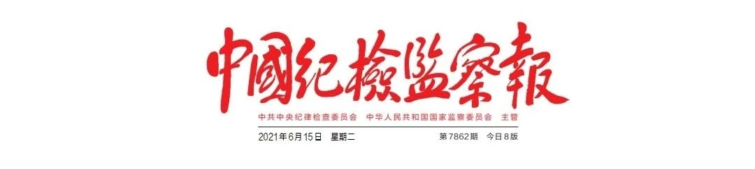 20221224183550_15707