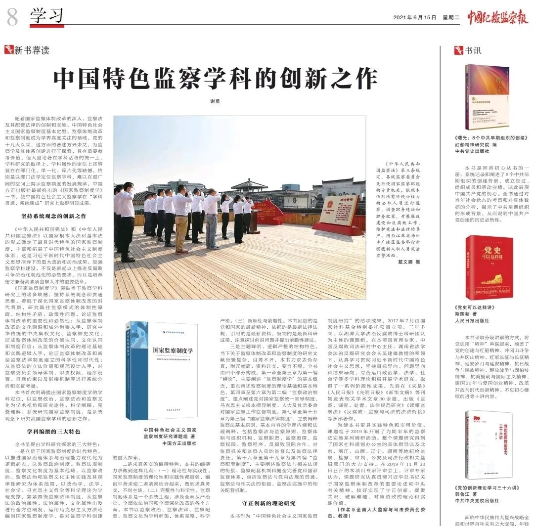 20221224183604_83054