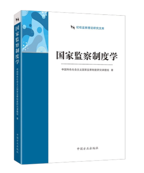 20221224183930_85804