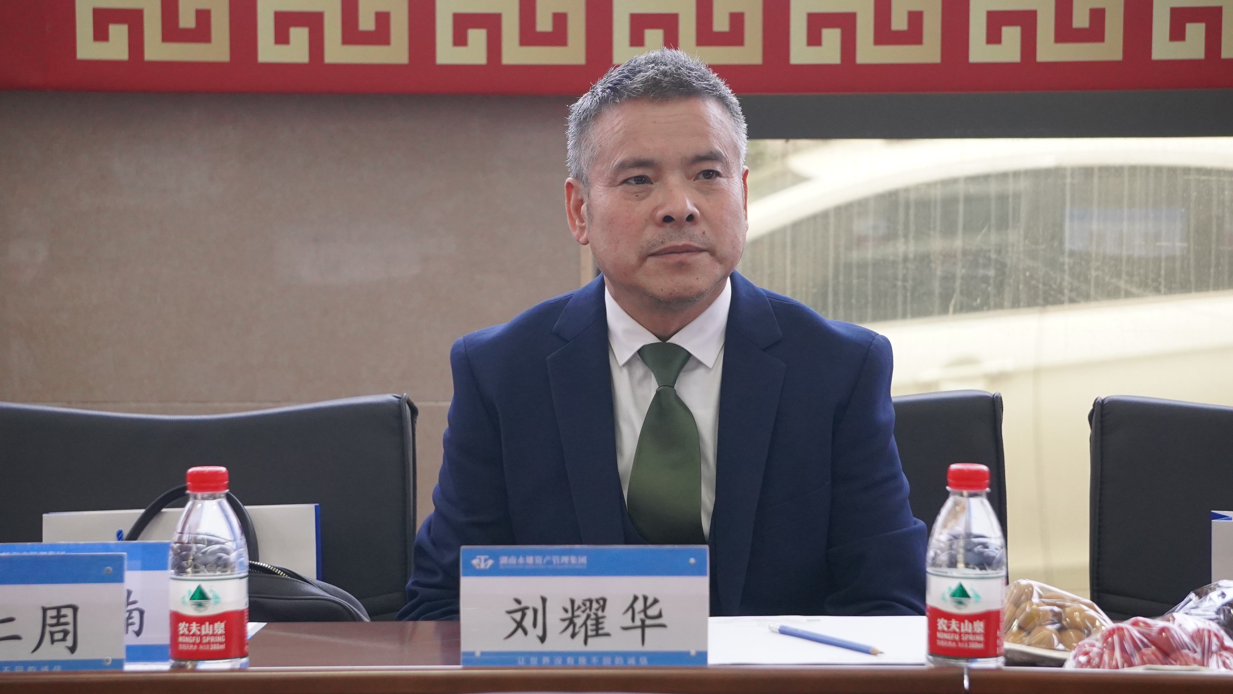 20230113094449_81142