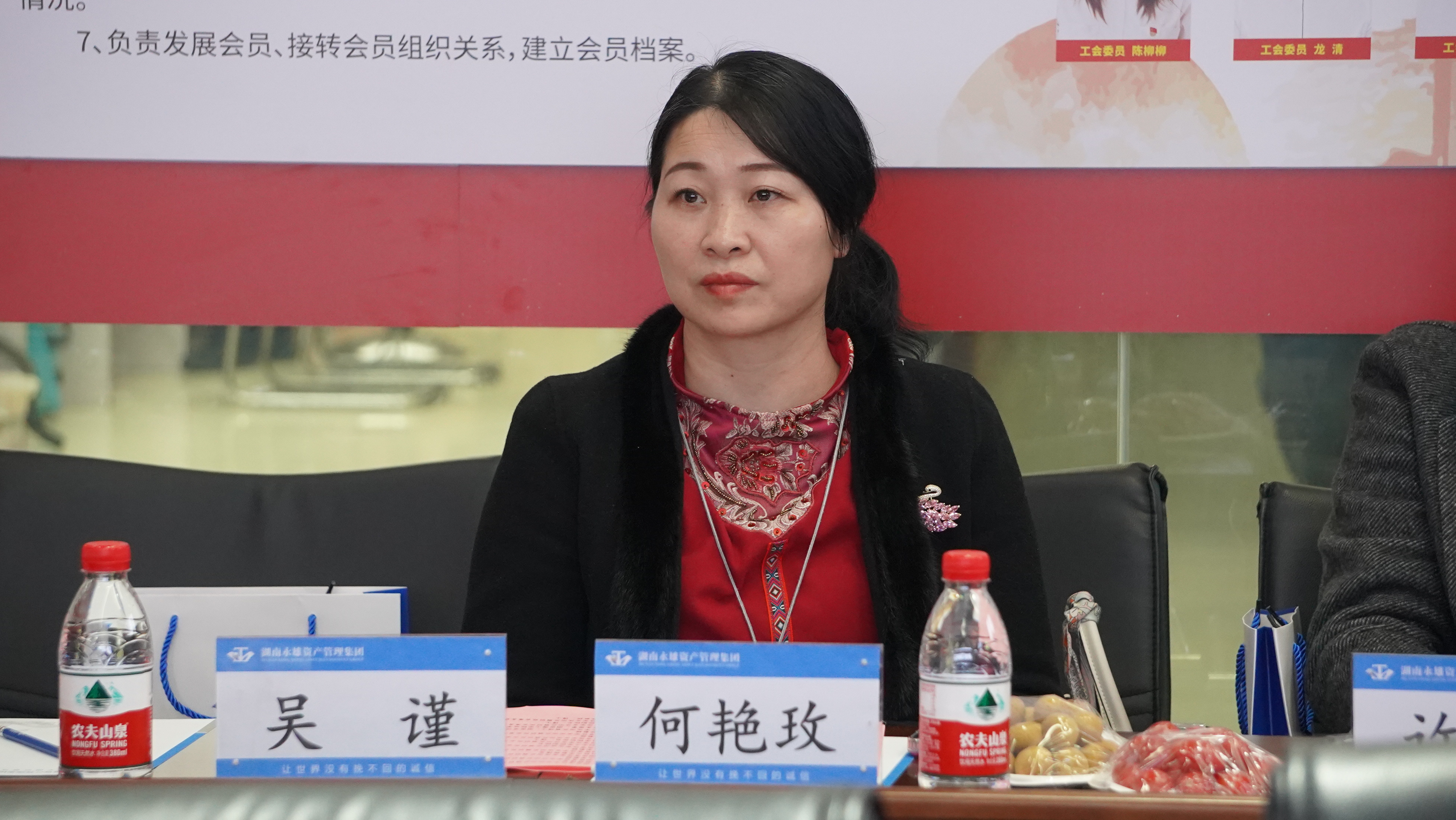 20230113094813_33242